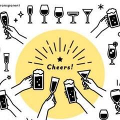 6月30日(月)飲み会🍻します！