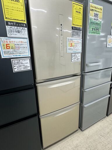 新入荷情報!!　冷蔵庫　パナソニック　NR-C340C　2019　　　J-250641