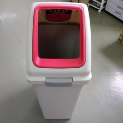 リサイクルトラッシュＥＣＯー７０　角穴蓋　山崎産業 R YW-1...