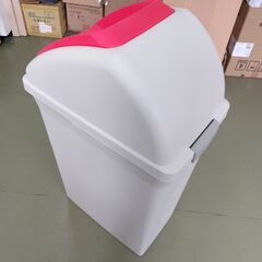 リサイクルトラッシュＥＣＯー７０　角穴蓋　山崎産業 R YW-134L-OP1 1台　ごみ箱 リサイクルボックスの画像