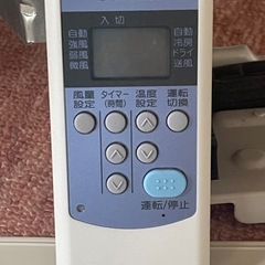 コロナルームエアコン窓用エアコン（cw-1820） ※冷房専用　窓枠セットの画像