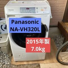Panasonic ドラム式洗濯機NA-VH320L【東京都・神...