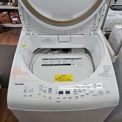 リサイクルショップどりーむ天保山店　No2886　洗濯乾燥機　東芝　2018年製　洗濯8.0㎏／乾燥4.5㎏　ファミリー向けサイズです♪　の画像