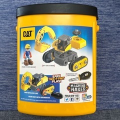 CAT マシンメーカー　ショベルカー