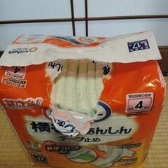 ライフリー　横モレあんしん　テープ止めの画像