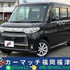 ダイハツ　タント X  黒M