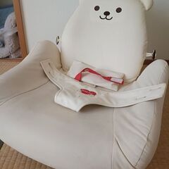 テディハグ