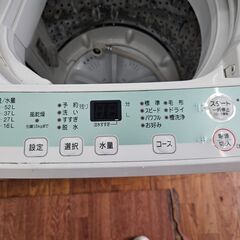 リサイクルショップどりーむ天保山店　No2885　洗濯機　ヤマダ電機　2016年製　容量7.0㎏　2人暮らしに最適なサイズです♪の画像