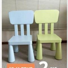 処分間近！！2脚　IKEA　椅子　マンムット　子供椅子