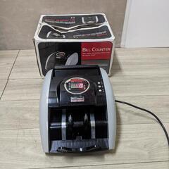 Bill Counter 5200UV ビルカウンター　デジタル...