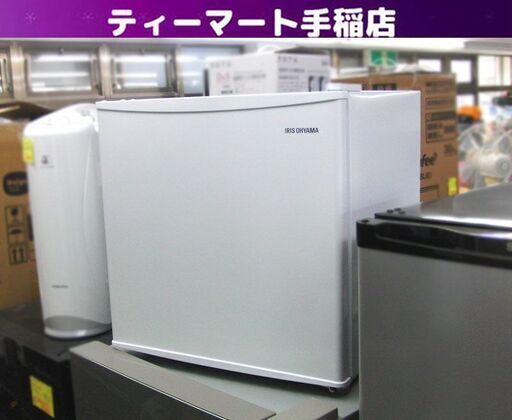 IRIS OHYAMA 1ドア冷蔵庫 IRSD-5A 2021年製 内容積45L ホワイト アイリスオーヤマ 白 小型冷蔵庫 右開き 札幌 手稲