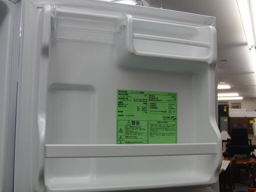 IRIS OHYAMA 1ドア冷蔵庫 IRSD-5A 2021年製 内容積45L ホワイト アイリスオーヤマ 白 小型冷蔵庫 右開き 