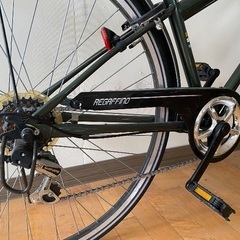 REGAFFINO シティサイクル 6段変速 26インチ リサイクルショップ札幌 買取本舗 西野店(米)の画像