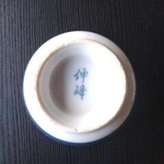 小鉢  １４個の画像