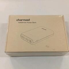 0613-211 【charmast社製】モバイルバッテリーの画像