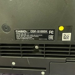 CASIO カシオ 電子ピアノ CDP-S100BK 22年製の画像