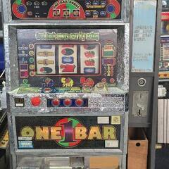 ONE1BAR 
