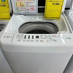 新入荷情報!!　洗濯機　ハイセンス　HW-T45C　2018　　J-250647の画像