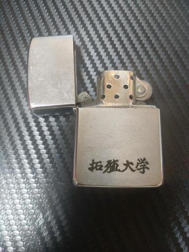 レア拓殖大学【イタリック文字】ZIPPO　ジッポーライター　昭和レトロ