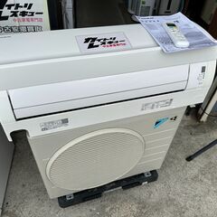 【動作保証あり】DAIKIN ダイキン 2019年 2.2kw ...