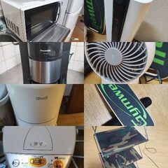 家電セット、エアコン、ソファベットの画像
