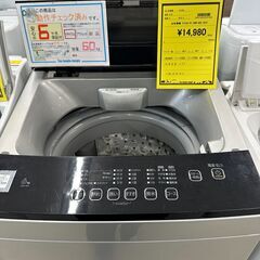 新入荷情報!!　洗濯機　アイリスオーヤマ　DAW-A60　2021　　J-250648の画像