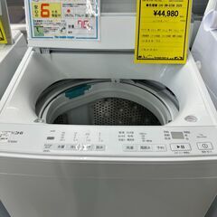 新入荷情報!! 洗濯機 ヒタチ BW-G70K 2025 J-250649
