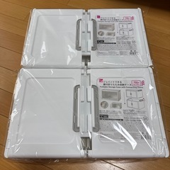 ダイソー ジョイントできる　扉付折りたたみ収納ケース　大2個セッ...