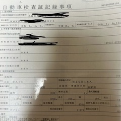 決まりました！ミニクーパーパークレーン5MT本革RECAROバケットシート17インチアルミホイールローダウン仕様の画像