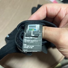 決まりました 
コミネ メッシュグローブ L ほぼ未使用の画像