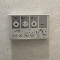 Value Clean Janisのトイレ の画像