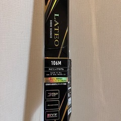 ダイワ ラテオ 106M ロッド