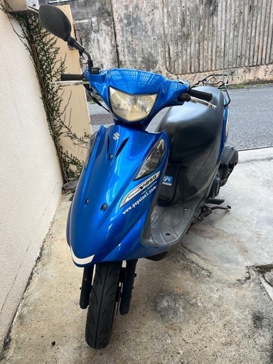 アドレスv125