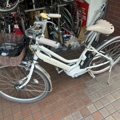 26インチ　YAMAHA（mina)　内装３段変速　バスケット付...