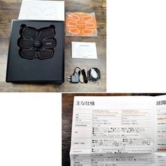 シックスパッド/SIXPAD 4点セット 動作確認済み フィットネス 健康器具 EMS トレーニング MTG 札幌市 中央区 南12条店の画像