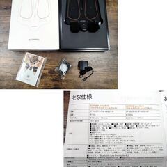 シックスパッド/SIXPAD 4点セット 動作確認済み フィットネス 健康器具 EMS トレーニング MTG 札幌市 中央区 南12条店の画像