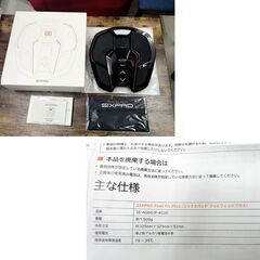シックスパッド/SIXPAD 4点セット 動作確認済み フィットネス 健康器具 EMS トレーニング MTG 札幌市 中央区 南12条店の画像