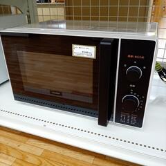 【リユースのサカイ八街店】★ジモティ割あり★ Comfee　電子...
