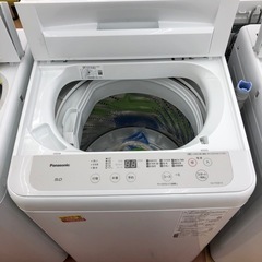 ★ジモティー割引有★5kg洗濯機/パナソニック/NA-F50B1...