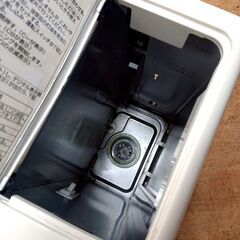 アラジン 石油ファンヒーター AKF-P327N 2012年製 9畳 12畳の画像