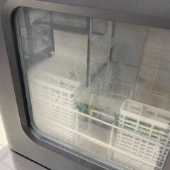 【トレファク イオンモール新瑞橋店】THANKOの食器洗い乾燥機のご紹介です！の画像