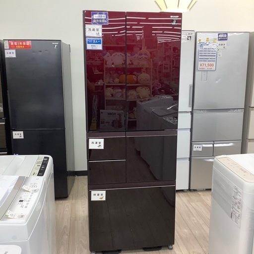 max zenの2ドア冷蔵庫のご紹介！(トレファク寝屋川)