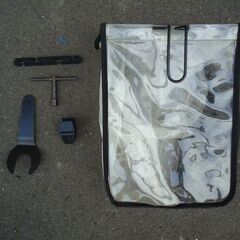 日立工機 230mm ロータリー式  芝刈機 草刈機 FML23SRの画像