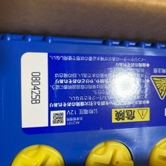 新品Panasonicバッテリー　M 65Rの画像