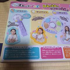 TAKARA TOMYすみっコばんどの画像