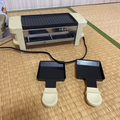 ミニ2人用ラクレットセット、無料、目黒4丁目で受け取りの画像