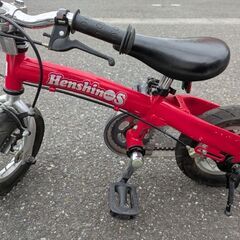 へんしんバイクS