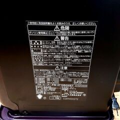ダイニチ ブルーヒーター FW-3719GXE7 2019年製 10畳 13畳 ファンヒーターの画像