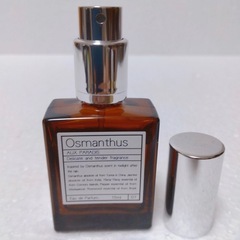 AUX PARADIS Osmanthus