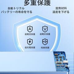 ⚠️郵送限定⚠️モバイルバッテリー マグセーフ対応 5000mAh Magsafe対応の画像